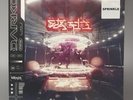 Darko US Starfire 2024 Colored 2x/Dbl Vinyl LP Album Limited 1 Of 200 Pressed’