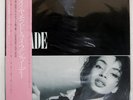 SADE DIAMOND LIFE EPIC 283P545 Japan OBI INSERT GATEFOLD VINYL LP
