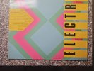 Street Sounds Electro 8-1985 UK Vinyl LP Hip-Hop Rap