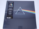 Pink Floyd The Dark Side Of The Moon 50th Anniversary Remastered 180g Sealed New