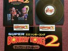 Donkey Kong Country 2 LP vinyl, Kawadeka Records