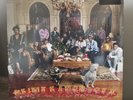 Slime Language 2 Deluxe Red Vinyl:  Numbered 3LP (#7/300)