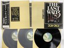 THE BAND THE LAST WALTZ Japan LP [24667ER]