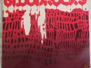 Bloodrock - 3 - 1975 World Record Club LP