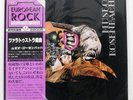 MUSEO ROSENBACH ZARATHUSTRA SEVEN SEAS K22P280 Japan VINYL LP