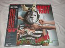 QUIET RIOT Condition Critical (1984) LP+OBI Japan Metal Hard Rock CBS/Sony