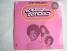 Martha Reeves & The Vandellas - Anthology (LP, Comp, RE)