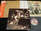 LED ZEPPELIN - IN THROUGH THE OUT DOOR 
