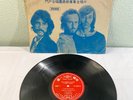 VTG RARE The Doors Other Voices Vinyl Album - Taiwan Import Release FL 2134
