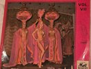 Tito Chicoma Vol II  Rare Peruvian LP. MAG Original VG+ Salsa Guaguanco
