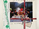 ALTERED IMAGE HAPPY BIRTHDAY EPIC 253P346 Japan LP
