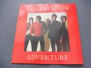 Television – Adventure 1978 UK LP ELEKTRA 1st FULLY SIGNED AUTOGRAPHED