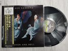 Black Sabbath – Heaven And Hell LP Vinyl Vertigo Japan Pressing RJ-7672 OBI Dio