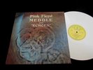PINK FLOYD/MEDDLE WITH ECHOES/ WHITE VINYL/HARVEST/ISRAEL PRESS LP