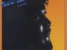 Pablo Moses A Song (Vinyl) (UK IMPORT)