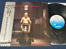 MICHAEL SCHENKER GROUP 