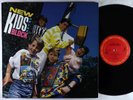 New Kids On The Block - S/T LP - Columbia NM PROMO