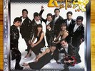 Los ÁNGELES AZULES - Una Lluvia De Rosas 25 Aniv Remasterizado (2024) Vinyl NEW