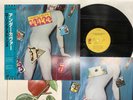 The Rolling Stones Undercover Japan LP [25790ER]