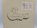 CHICAGO Live at Carnegie Hall 1971 4 Vinyl Box Set COMPLETE Book & Posters READ