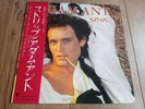 ADAM ANT - STRIP LP 1983 OBI INSERT JAPAN EPIC EX+