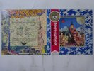 Rolling Stones Their Satanic Majesties   London SLC 192 Japan promo  LP OBI