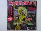 Iron Maiden Killers EMI EMS-91016 Japan  VINYL LP OBI