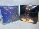 Mannheim Steamroller - A Fresh Aire Christmas LP AG 1988 & AG 1984