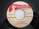 Reggae 45 - Anthony Rocky Ellis 