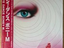 BONEY M Eye Dance JAPAN LP W/OBI 1986 ATLANTIC P-13243