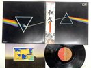 PINK FLOYD THE DARK SIDE OF THE MOON Japan LP [26695ER]