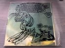 Glastonbury Fayre - The Electric Score - 1972 Space Prog UK 3 LP Complete EX+