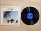 The Doors – Super Deluxe  SWX-10022  Only Japan press RARE