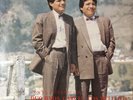 LOS MELLIZOS, SONIDERA, CUMBIA ECUADOR LP (