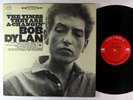 Bob Dylan - The Times They Are A-Changin' LP - Columbia 2-Eye Stereo VG+