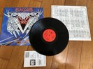 AGRESSOR -neverending destiny FIRST PRESS EUROPE  LP 1990