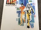 Air French Band Moon Safari LP, 7” & Sticker Source French Press RARE Mike Mills