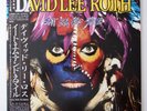 JAPAN David Lee Roth ‎– Eat 'Em And Smile 1986 NM TOP  P-13334