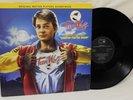 Teen Wolf LP Original Motion Picture Soundtrack RARE Metronome IMPORT German 85'