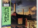 PINK FLOYD ANIMALS CBS/SONY 25AP340 Japan VINYL LP