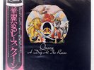 QUEEN A DAY AT THE RACES ELEKTRA P10300E Japan VINYL LP