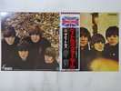 The Beatles Beatles For Sale Odeon TOJP-7074 Japan  VINYL LP OBI