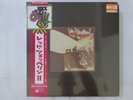 Led Zeppelin Led Zeppelin II Parlophone WPZR-30546,50 Japan sealed,180g  LP OBI