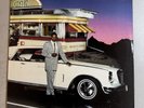 Alexander O'Neal Self Titled Vinyl LP VG+/VG+