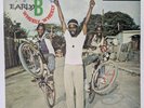 Orig 1985 Early B ( The Musical Doctor ) – Wheely Wheely - Sunset LPmp3