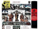 Jorge Ben A Tábua De Esmeralda Brazil LP Samba Bossanova latin mpb tim maia jazz