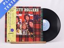 Bay City Rollers Bay City Rollers Lyric Sheet Obi LP Vinyl Record - EX/EX