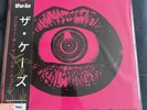 The K's Pretty On the Internet Splatter Vinyl Assai Records Signed /500