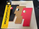 Emerson Lake and Powell - same - Japanese Import