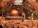 FAIRUZ JERUSALEM IN MY HEART NEW LP